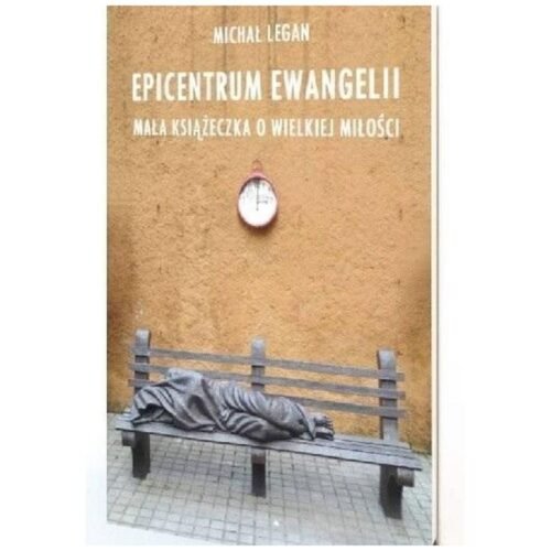 Epicentrum Ewangelii
