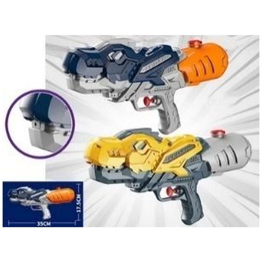Pistolet na wodę Mecha-Dino mix