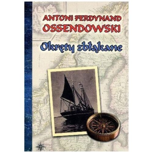 Okręty zbłąkane BR