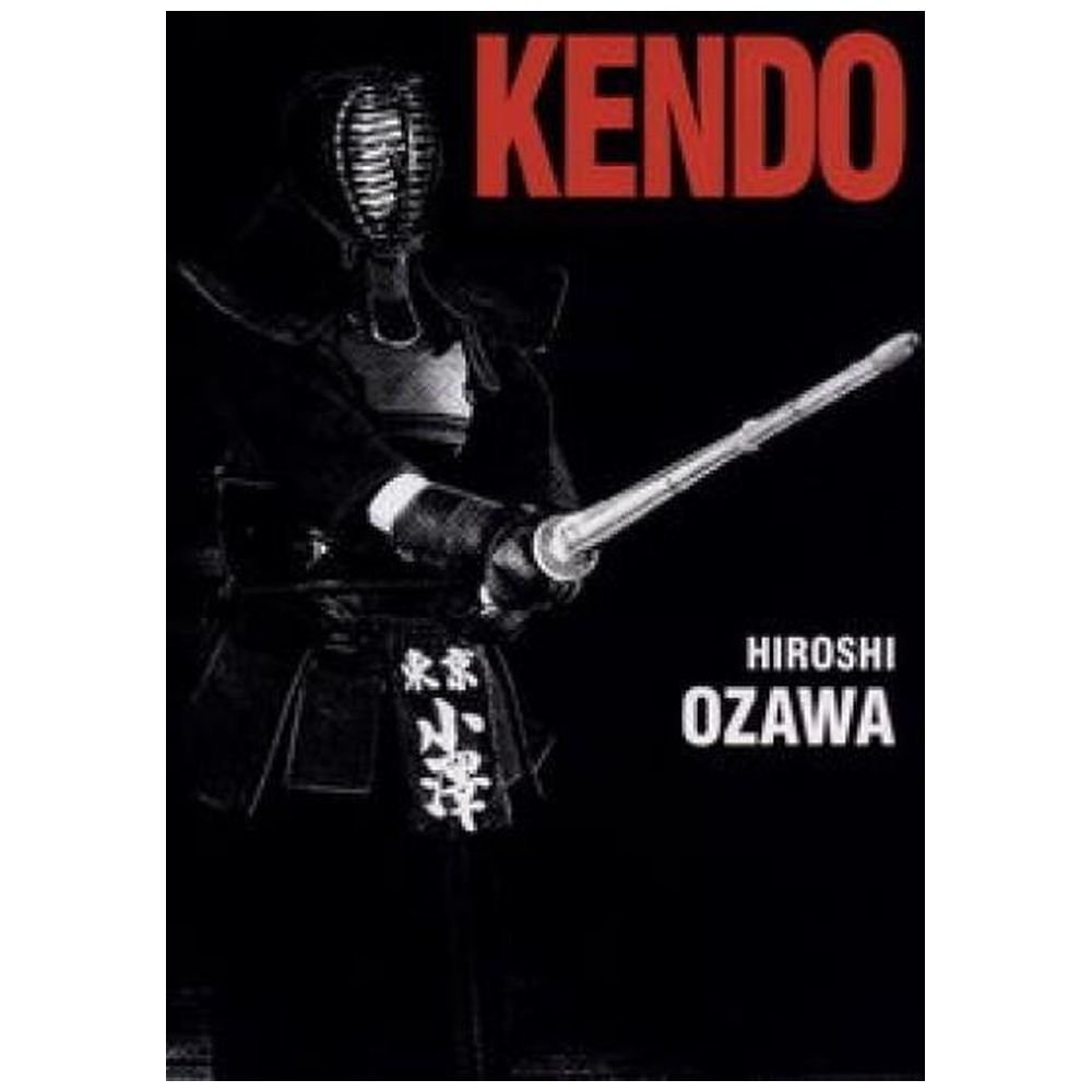 Kendo. Wyd.2