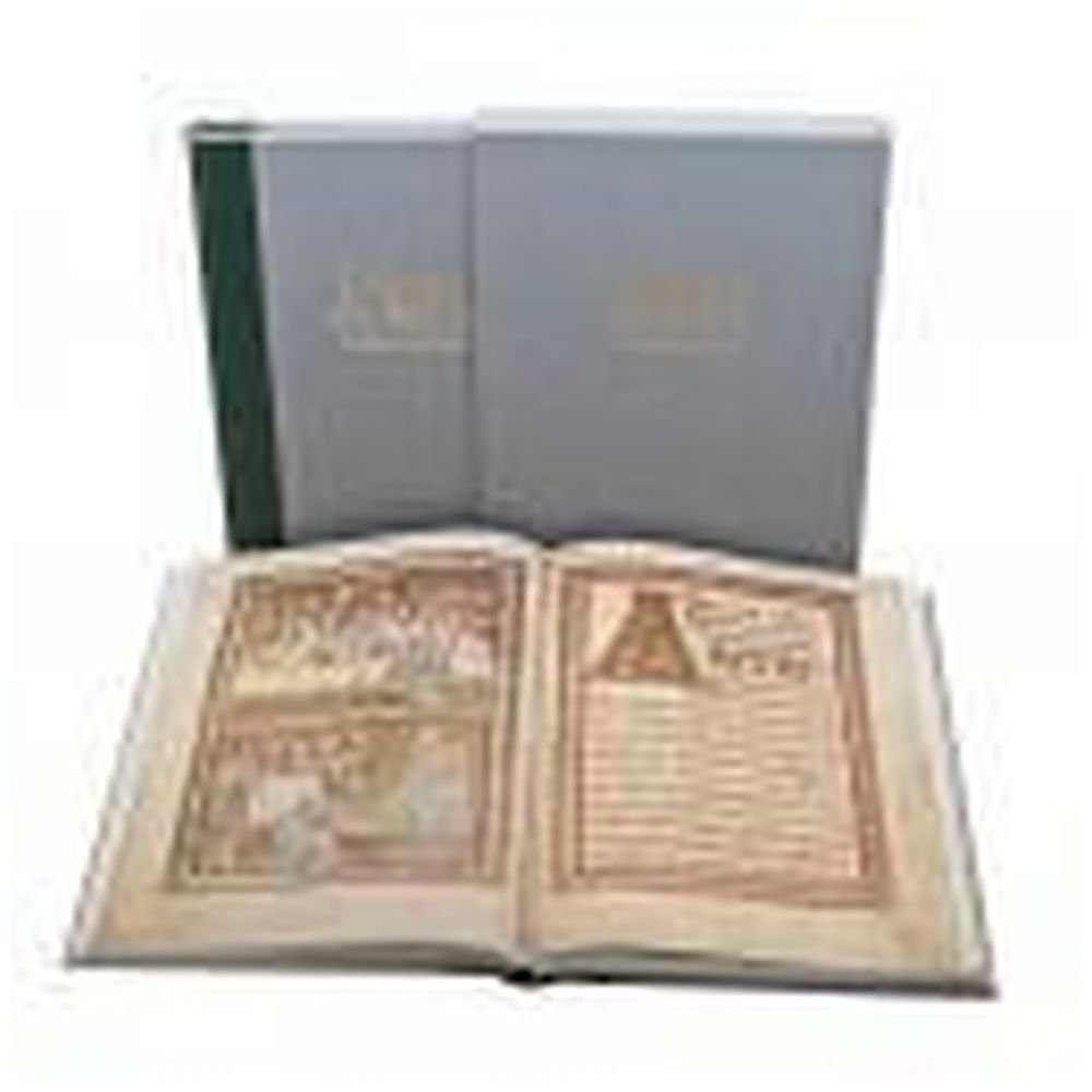 Złoty kodeks Gnieźnieński