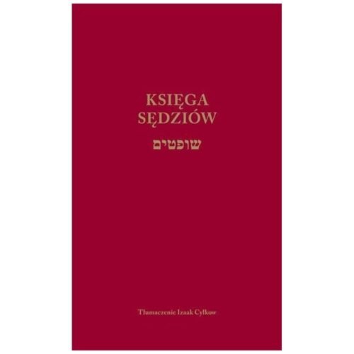 Księga Sędziów