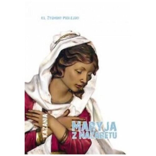 Maryja z Nazaretu