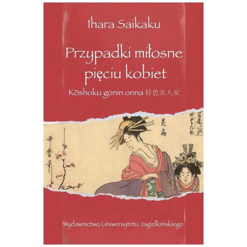 Przypadki miłosne pięciu kobiet