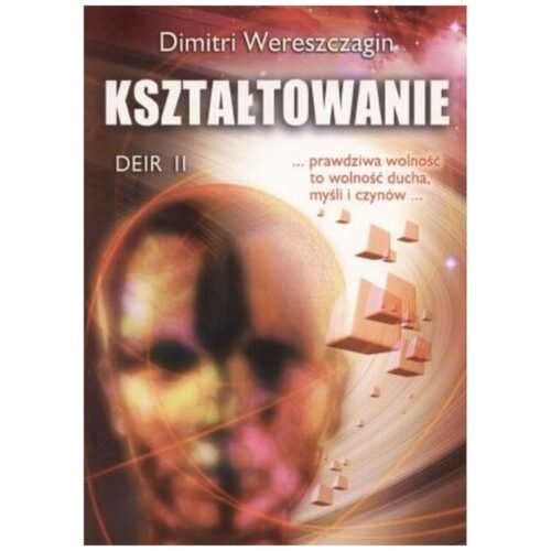 Deir II - Kształtowanie
