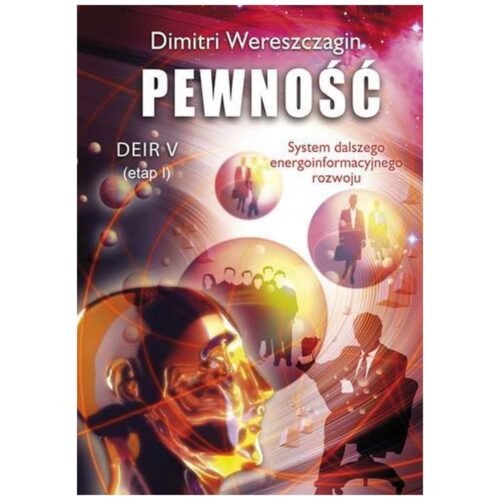 Deir V etap I - Pewność