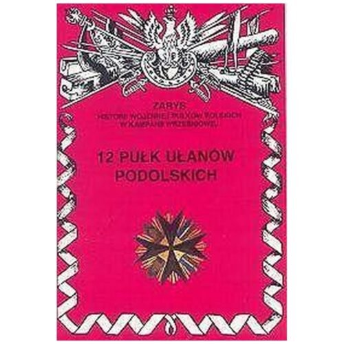 12 pułk ułanów podolskich
