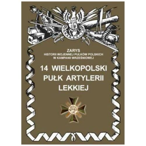 14 Wielkopolski Pułk Artylerii Lekkiej