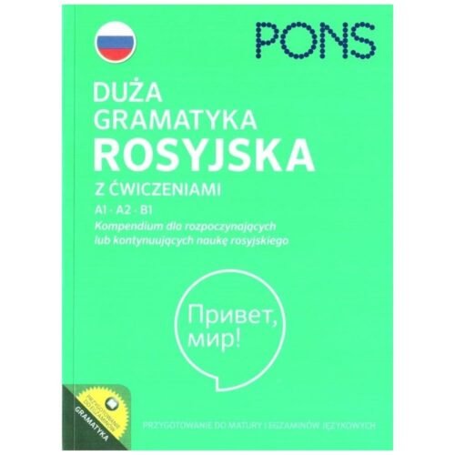 Duża gramatyka rosyjska w.3