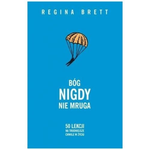 Bóg nigdy nie mruga (wznowienie)