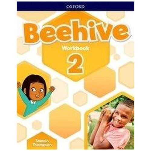 Beehive 2 WB