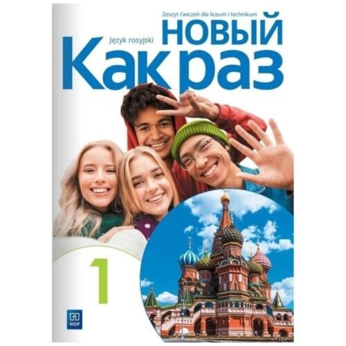 Nowyj Kak raz j. ros. ćw. LO cz.1 2022 WSiP