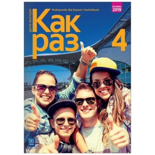 Kak raz j. ros. podr. LO cz.4 2022 WSiP