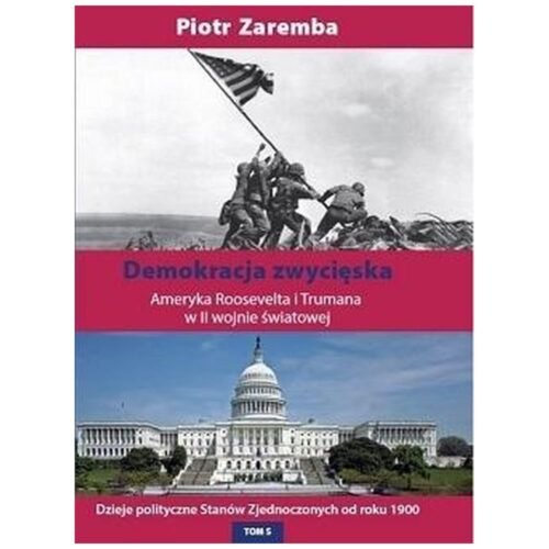 Demokracja zwycięska