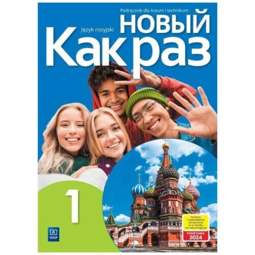 Nowyj Kak raz j. ros. podr. LO cz.1 2022 WSiP