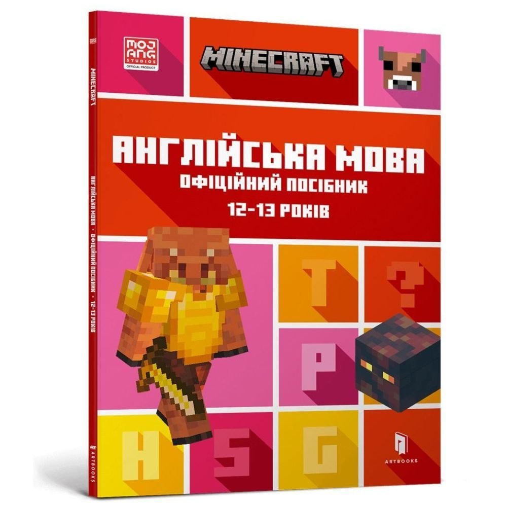 Minecraft j.angielski Oficjalny przewodnik w.UA