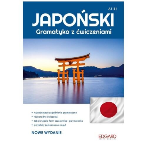 Japoński - Gramatyka z ćwiczeniami w.2