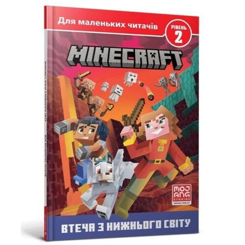 Minecraft. Ucieczka z Zaświatów. Poziom 2 w.UA
