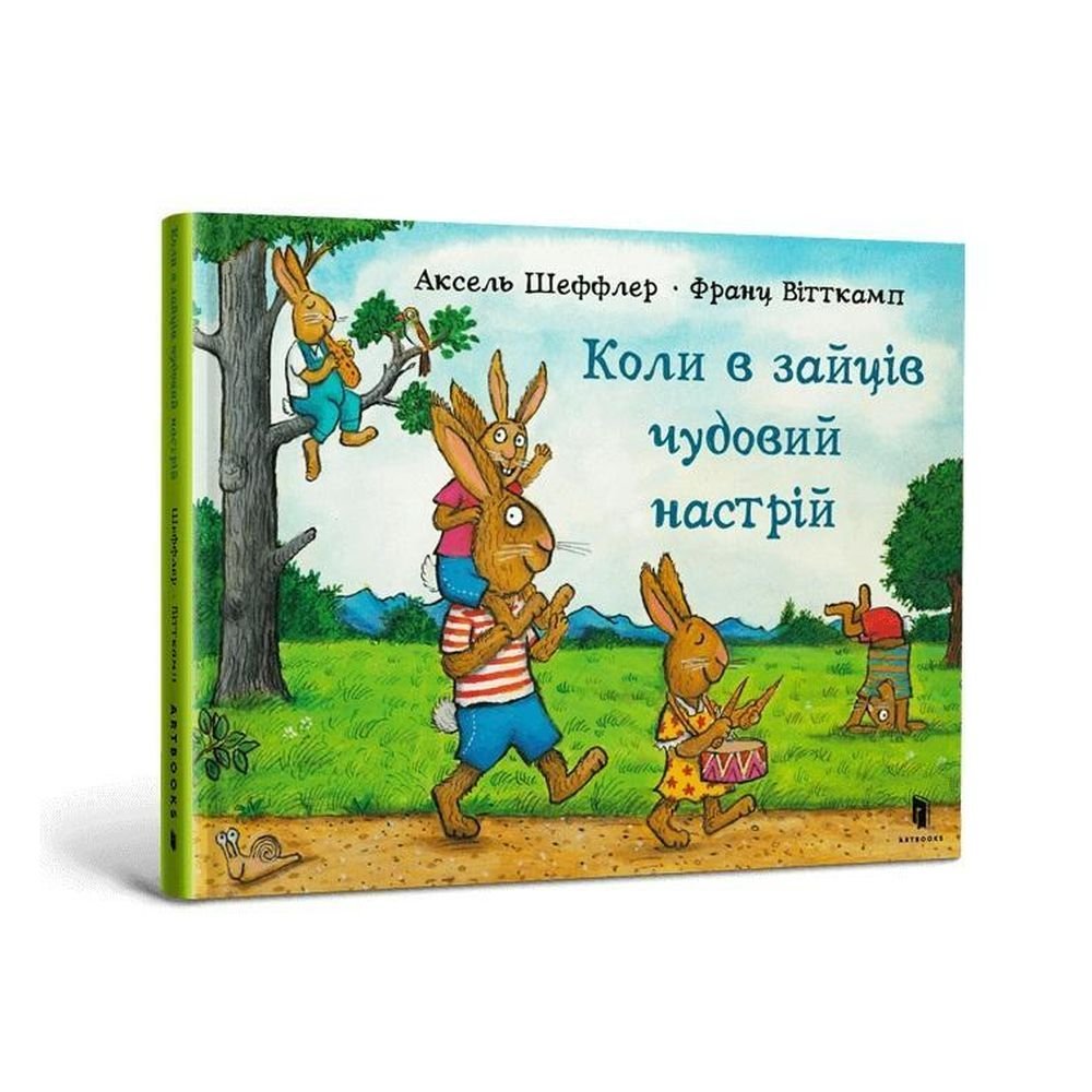 Kiedy zające są w świetnym nastroju w.ukraińska