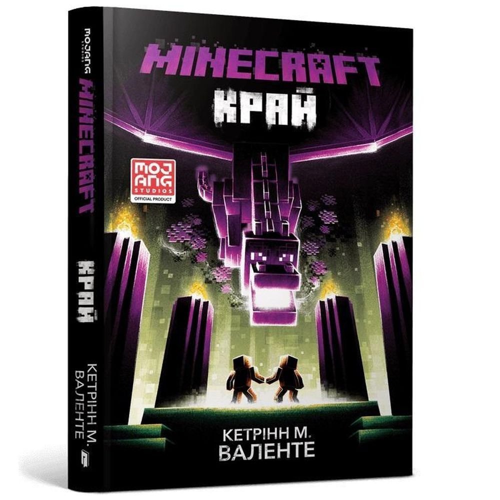 Minecraft. Grunt w.ukraińska