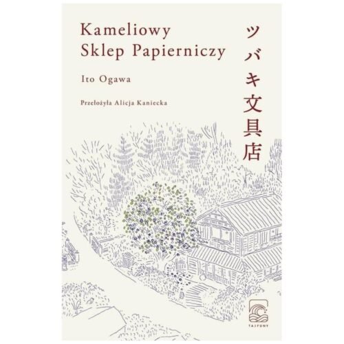 Kameliowy Sklep Papierniczy