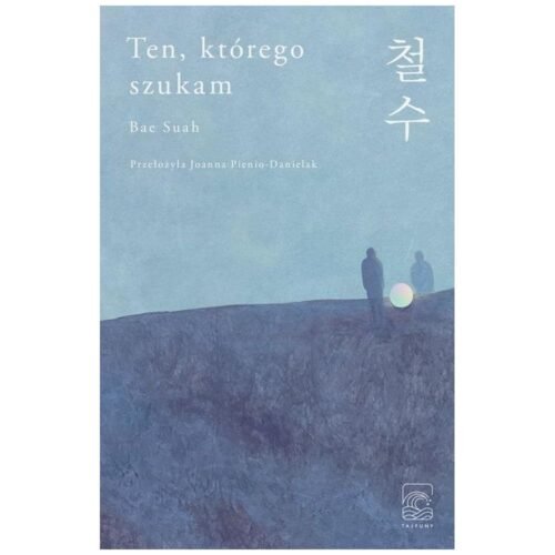 Ten, którego szukam