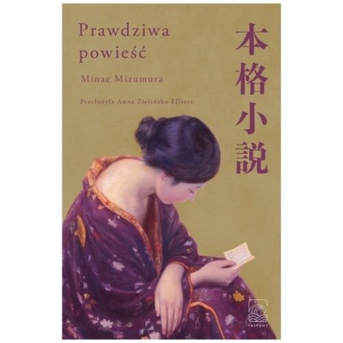 Prawdziwa powieść