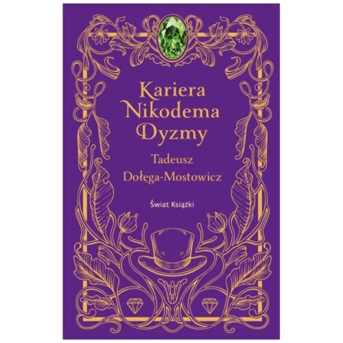 Kariera Nikodema Dyzmy