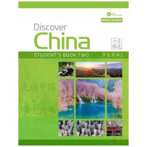 Discover China 2. Student's Book