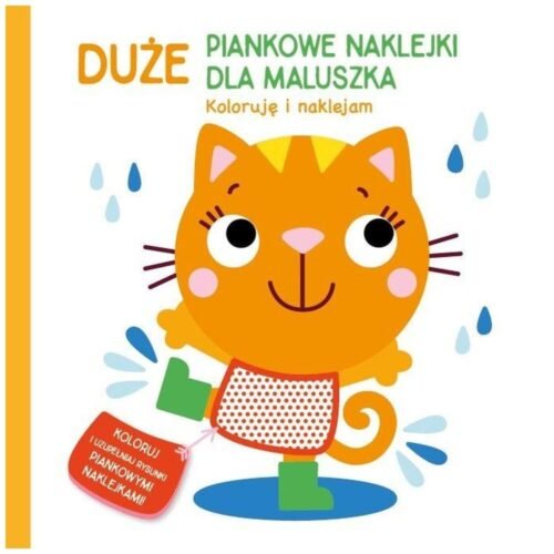 Duże piankowe naklejki dla maluszka. Miś