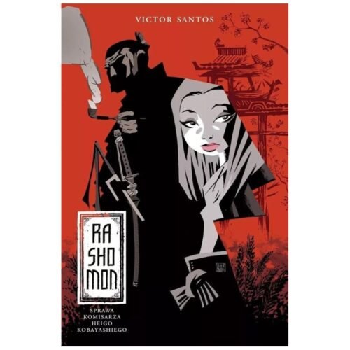 Rashomon