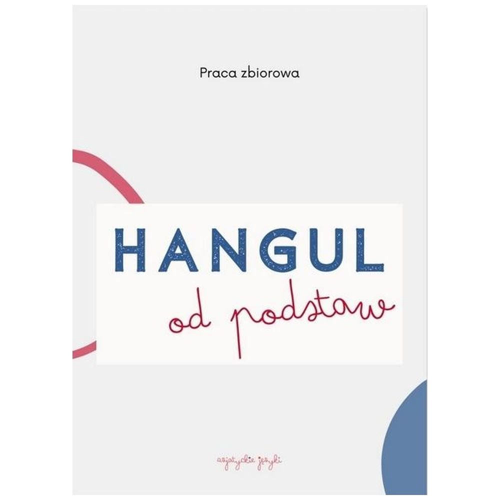 Hangul od podstaw ćwiczenia