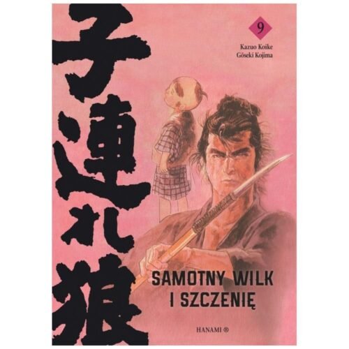 Samotny Wilk i Szczenię T.9