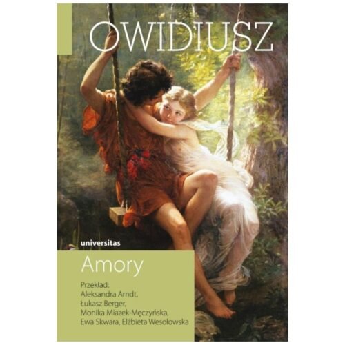 Amory