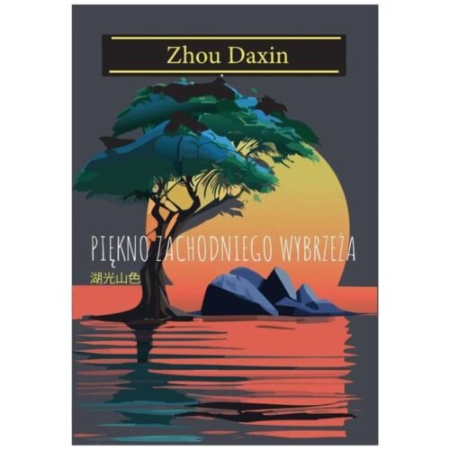 Piękno zachodniego wybrzeża