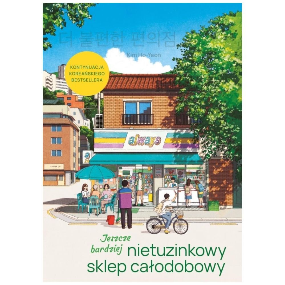 Jeszcze bardziej nietuzinkowy sklep całodobowy