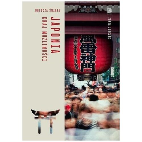 Japonia. Kraj możliwości