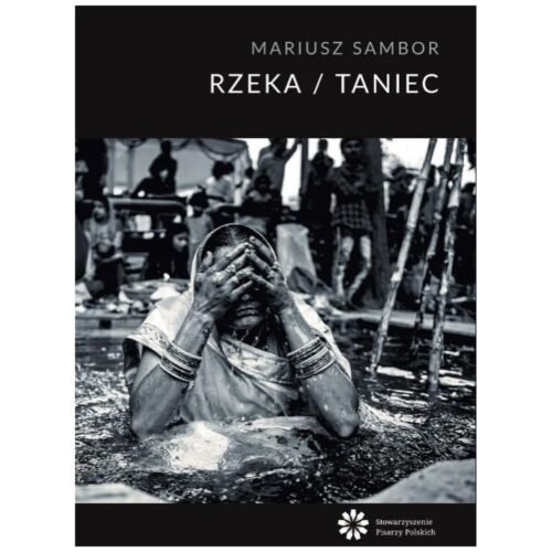 Rzeka/Taniec