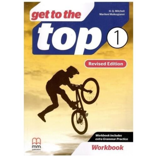 Get To The Top 1 WB
