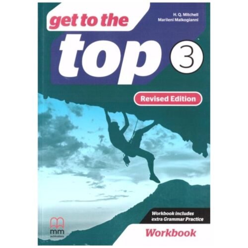 Get To The Top 3 WB