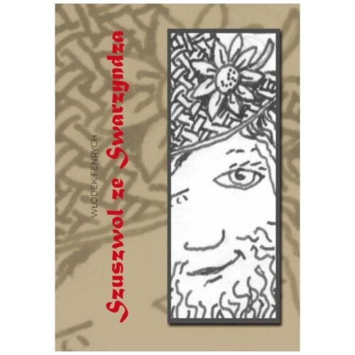 Szuszwol ze Swarzyndza