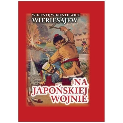 Na japońskiej wojnie BR