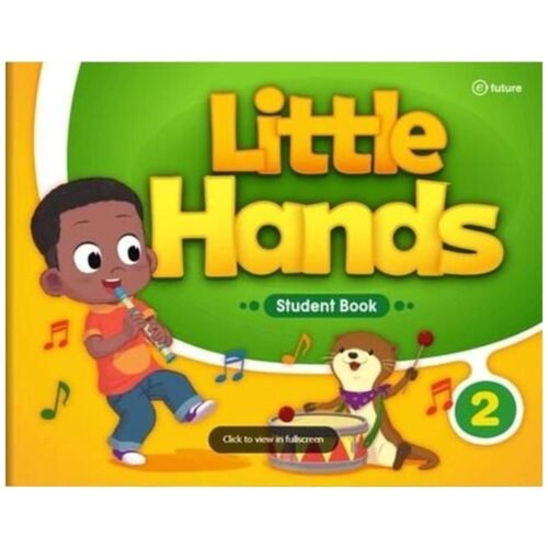 Little Hands 2 SB