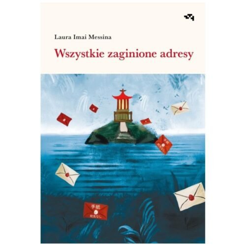 Wszystkie zaginione adresy
