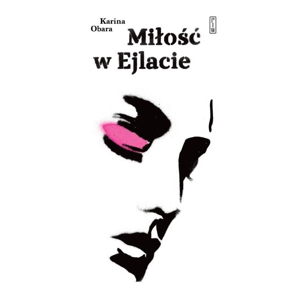 Miłość w Ejlacie