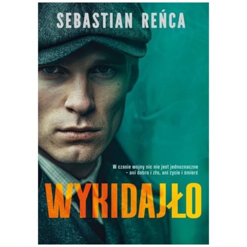 Wykidajło