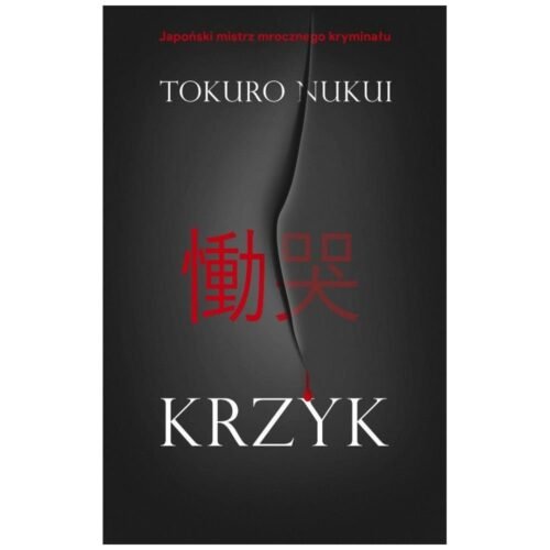 Krzyk