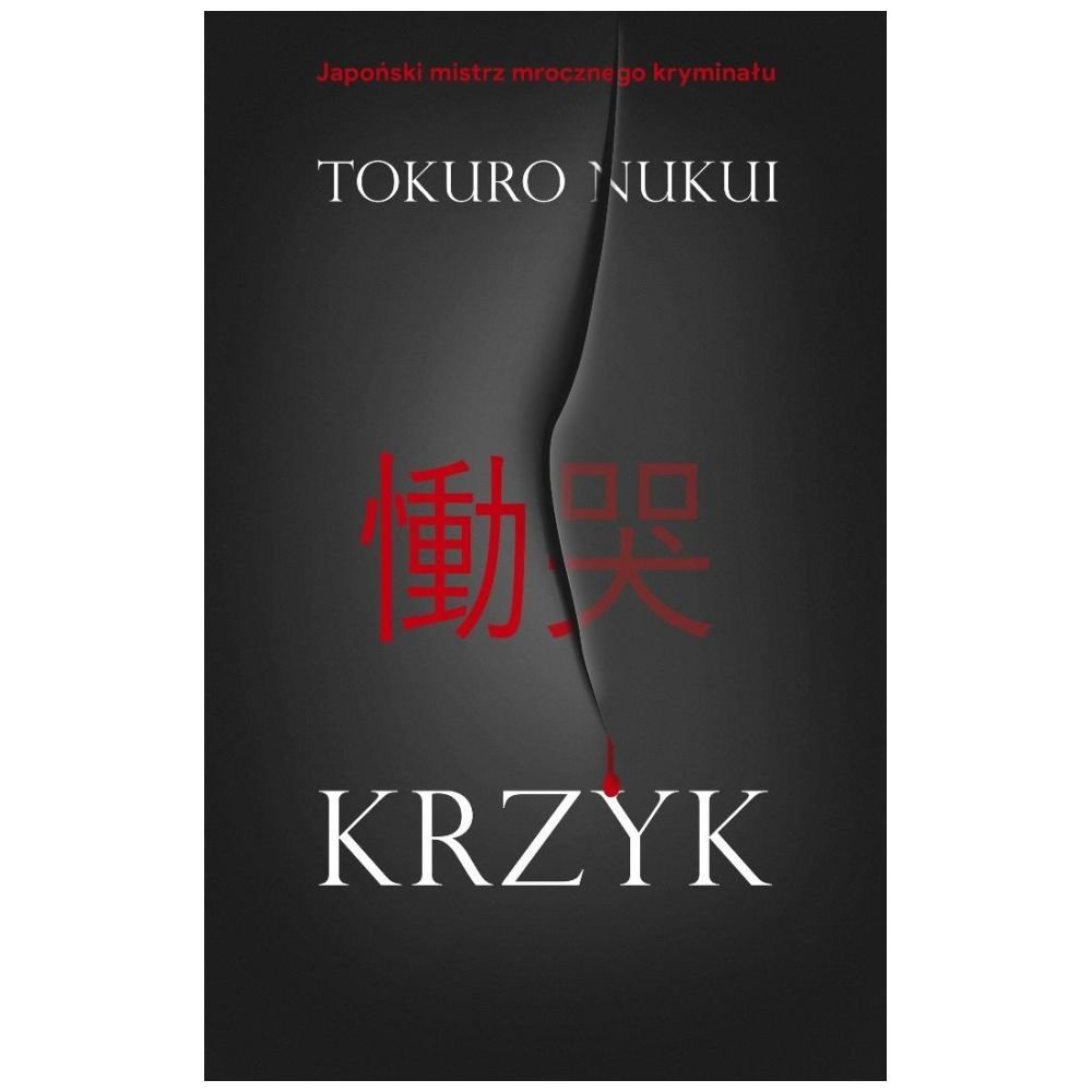 Krzyk