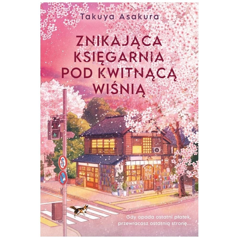 Znikająca Księgarnia pod Kwitnącą Wiśnią