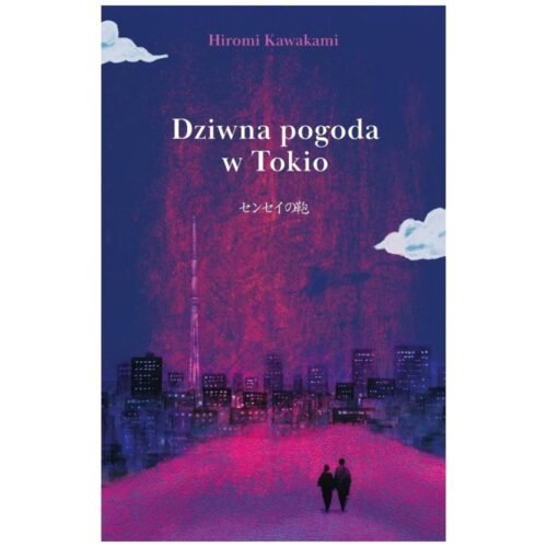 Dziwna pogoda w Tokio